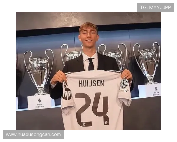 皇马 U21 引援 TOP10：贝林 1.13 亿创纪录，赫伊森 5950 万违约金加盟